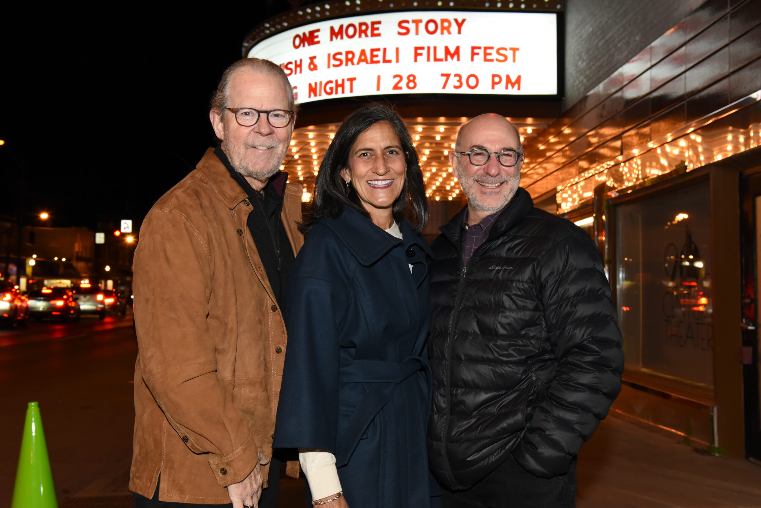 Jewish & Israeli Film Festival Mayerson JCC