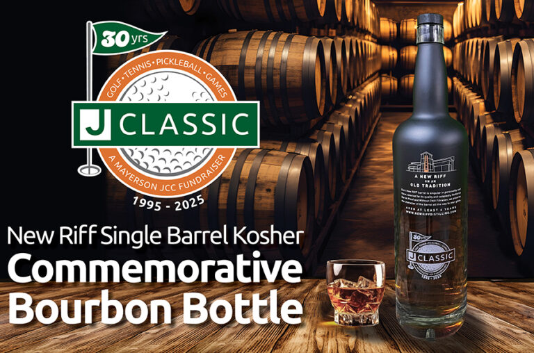 J Classic Bourbon