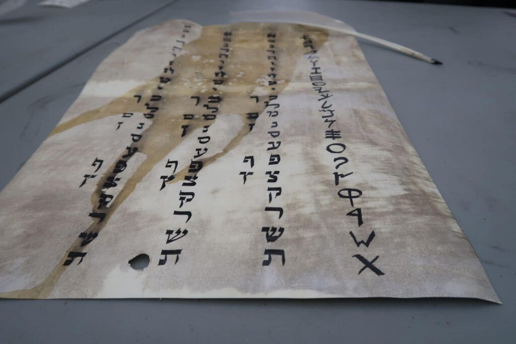 Hebrew writing