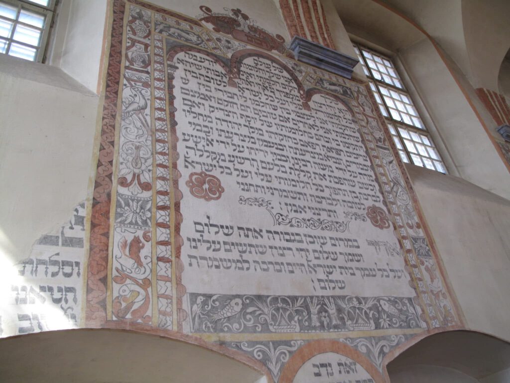 Tykocin synagogue