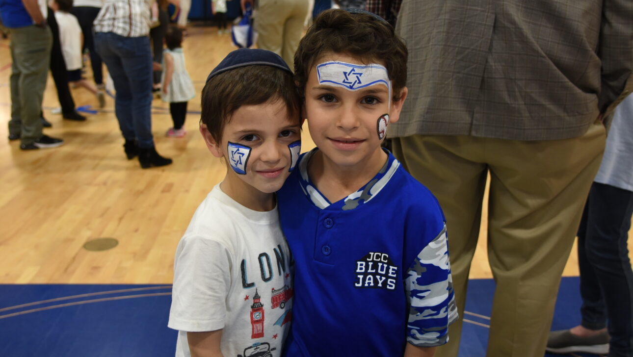 Two kids at Yom HaAtzmaut