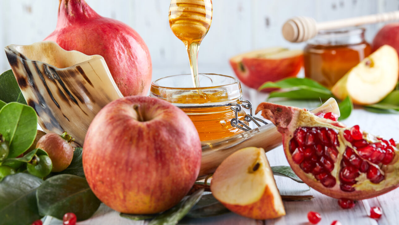 Rosh Hashanah