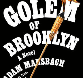 The Golem of Brooklyn by Adam Mansbach