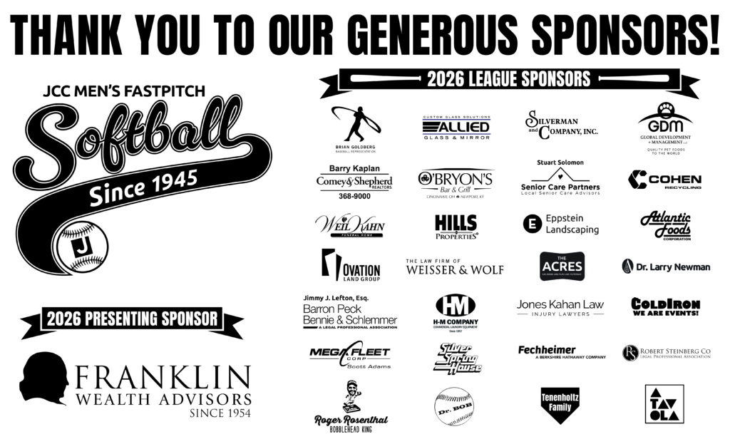 Mayerson JCC Softball league sponsors