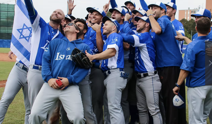 Israel Baseball Team