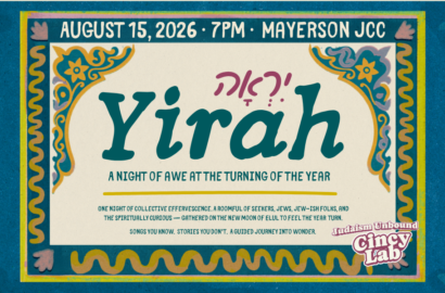 Yirah